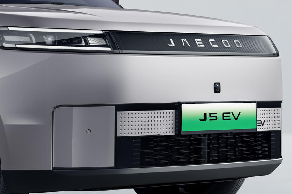 Jaecoo5 EV - Dizajn exteriéru